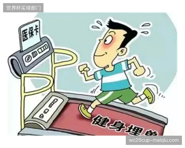 运动处方”纳入医保体系的试点范围将在未来五年内扩大，体卫融合将催生千亿规模的运动康复市场